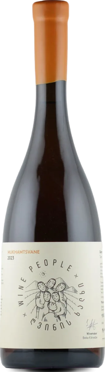Mukhamtsvane Beka Kiknadze
