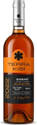 Khikhvi Amber