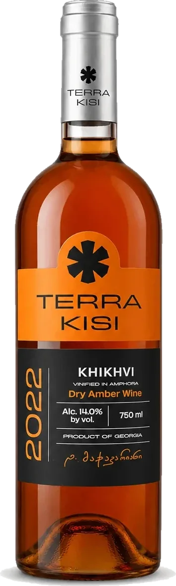 Khikhvi Amber