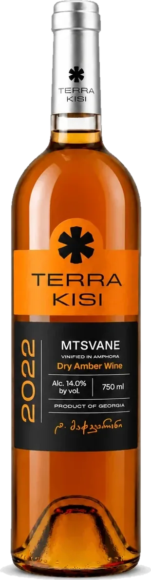 Mtsvane