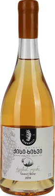 Kisi-Khikhvi Qvevri