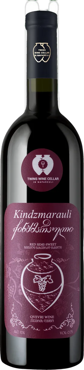 Kindzmarauli
