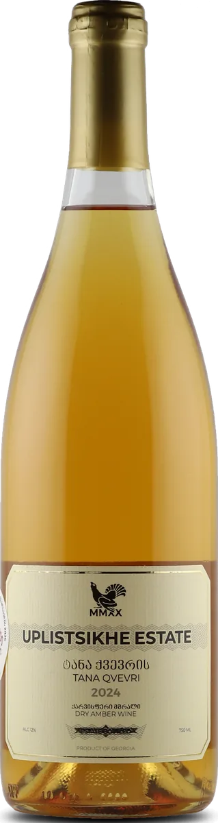 Tana Qvevri