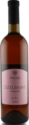 Dzelshavi Rose