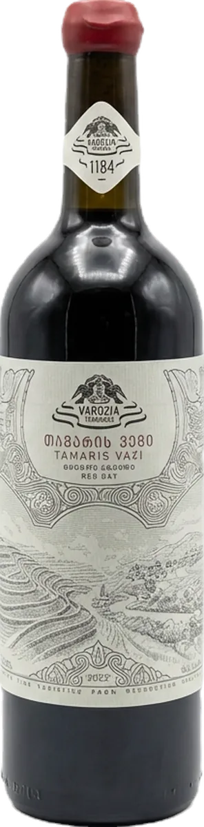 Tamaris Vazi