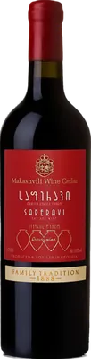 Saperavi Qvevri
