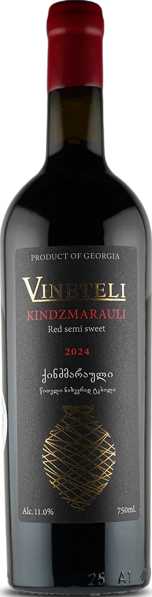 Kindzmarauli