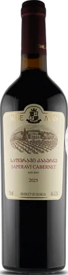 Godoli Saperavi Cabernet