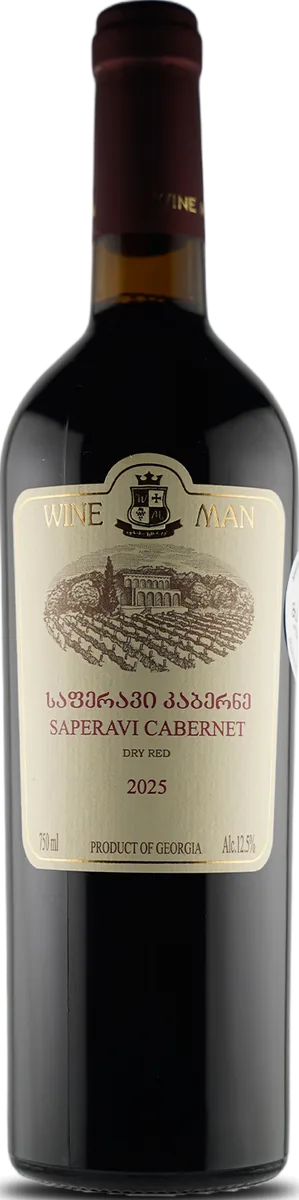 Godoli Saperavi Cabernet