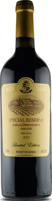 Special Reserve Red