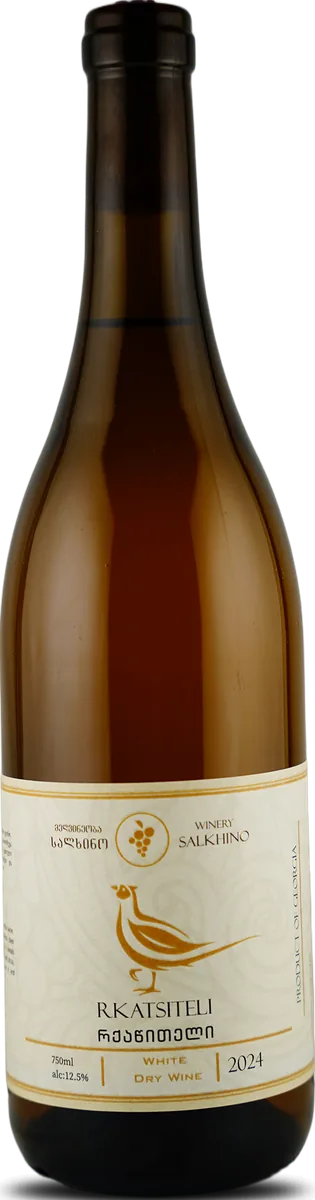 Rkatsiteli