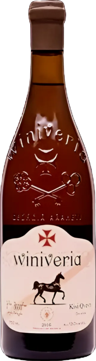 Kisi Qvevri