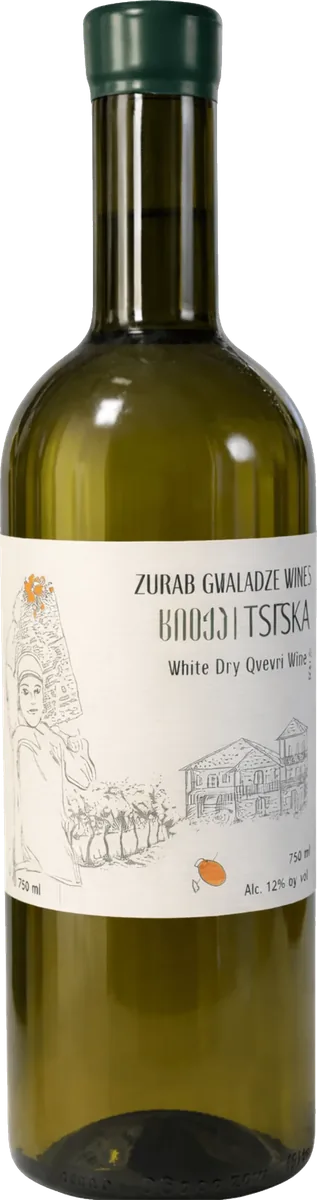 Tsitska Qvevri
