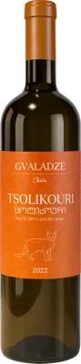 Tsolikouri Qvevri