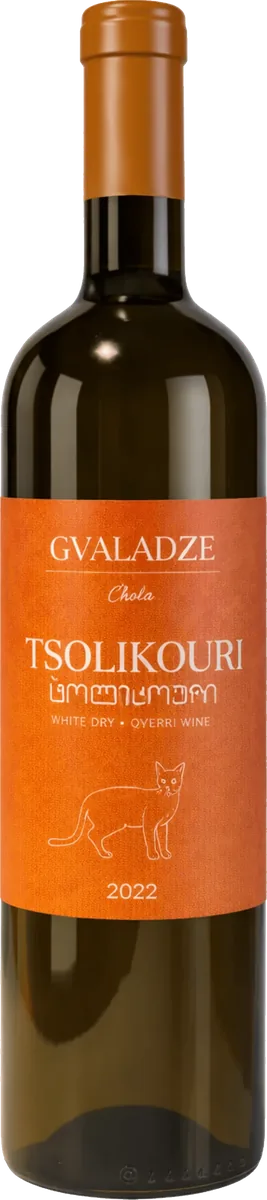 Tsolikouri Qvevri